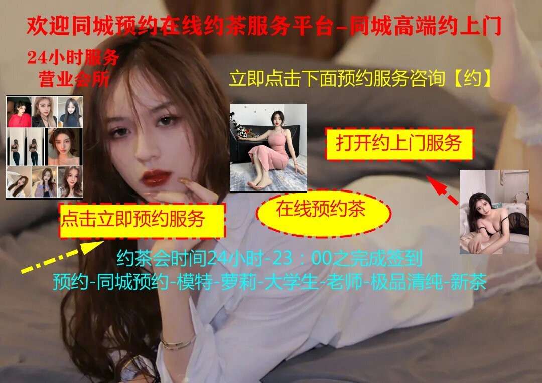 同城服務一般怎么找_維也納酒店約400倆小時--美團怎么找灰色接活上門服務-搜狗MBA百科